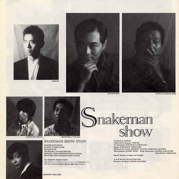 死ぬのは嫌だ、恐い。戦争反対!