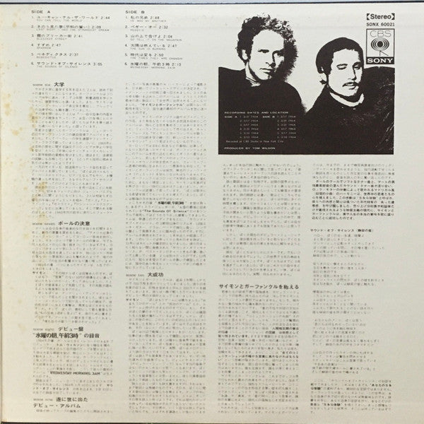 Wednesday Morning, 3 A. M.