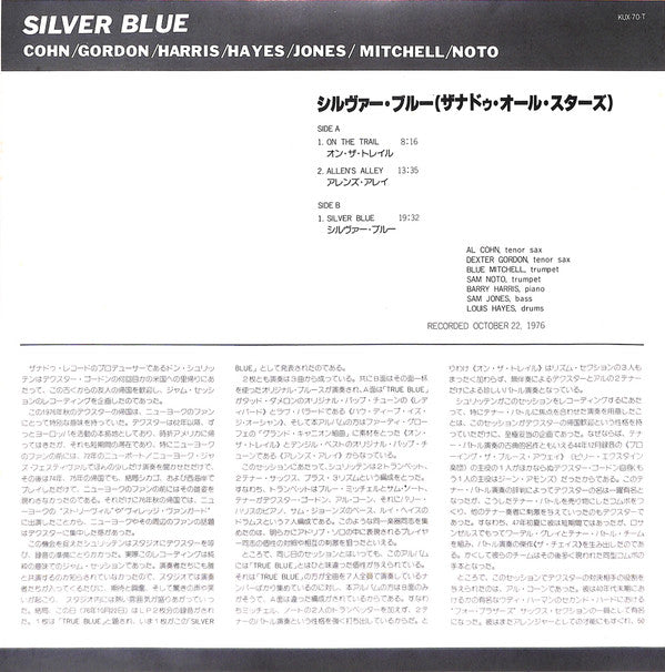 Silver Blue