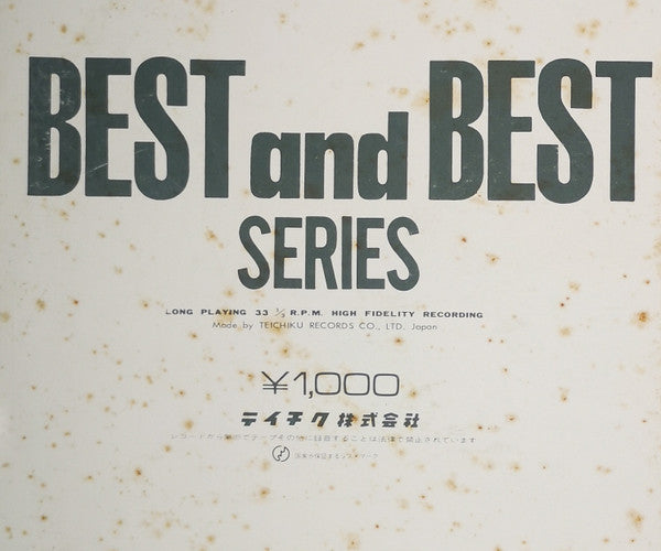 日本抒情歌名曲集 = Jojôka Album