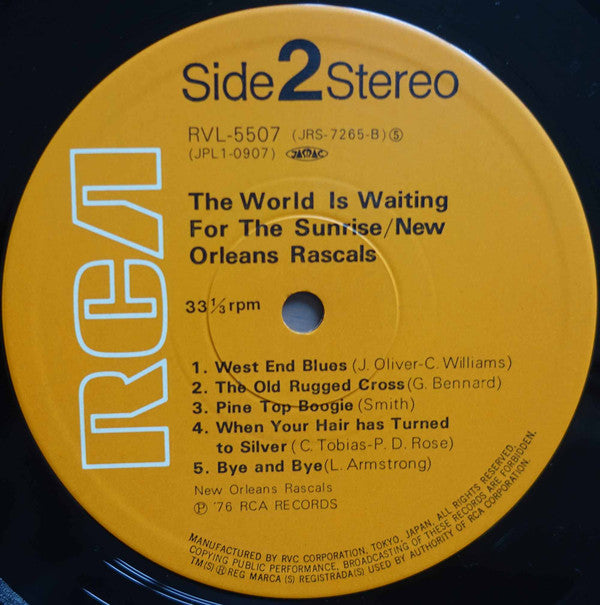 The World Is Waiting For The Sunrise