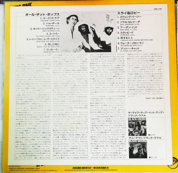 The Sixties, Seventies + Eighties = Taxi