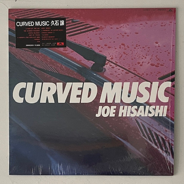 Curved Music
