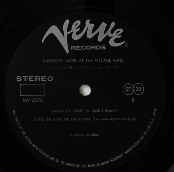 Hawkins! Alive! At The Village Gate = ジェリコの戦い