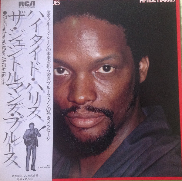 The Gentleman's Blues