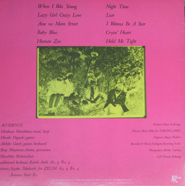 Release: Human Zoo-Vinyl-Japan-1985-28JAL-3006-14343217