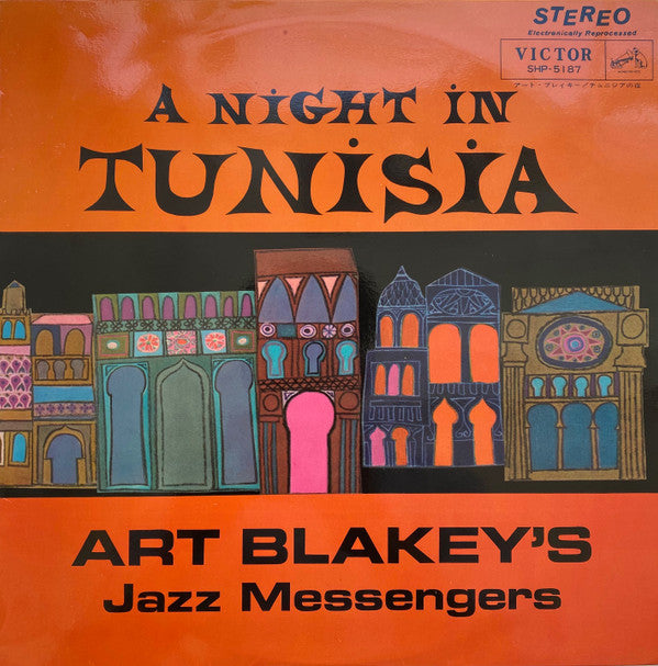 A Night In Tunisia