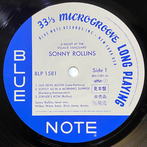 A Night At The "Village Vanguard"