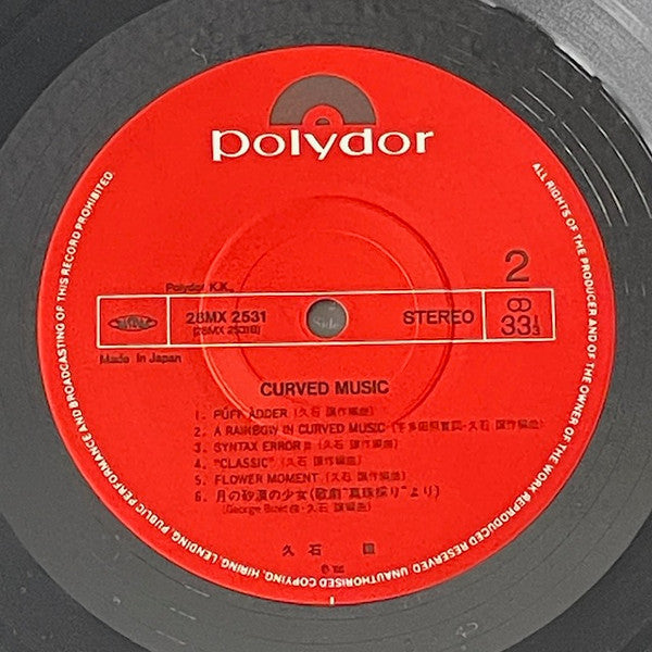 Curved Music