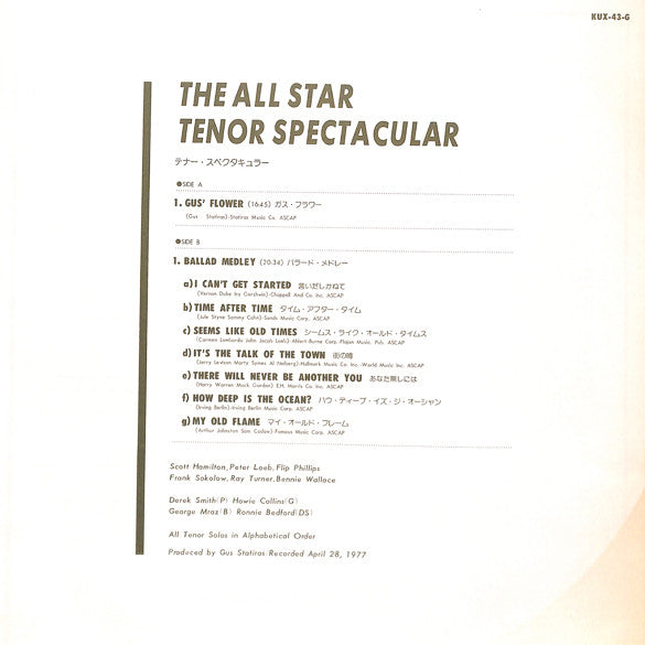 The Progressive Records All Star Tenor Sax Spectacular
