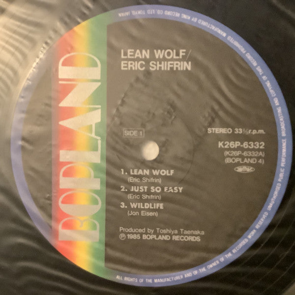 Lean Wolf = リーン・ウルフ