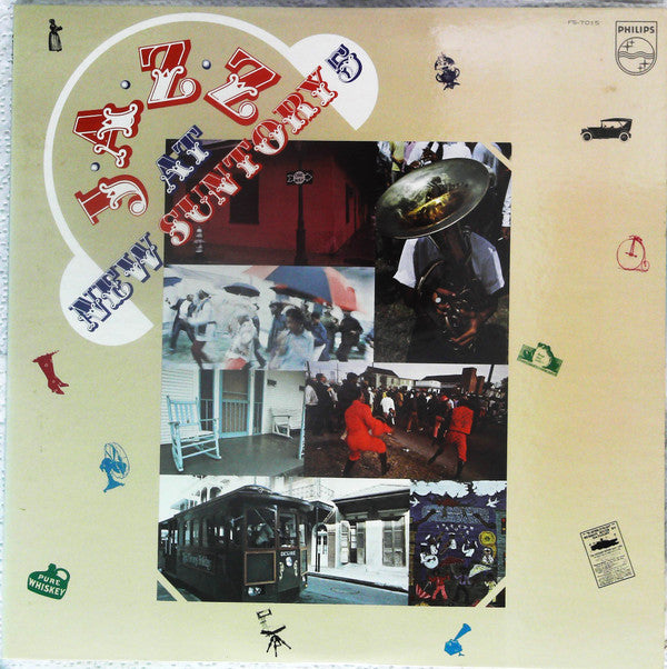 Jazz At New Suntory 5