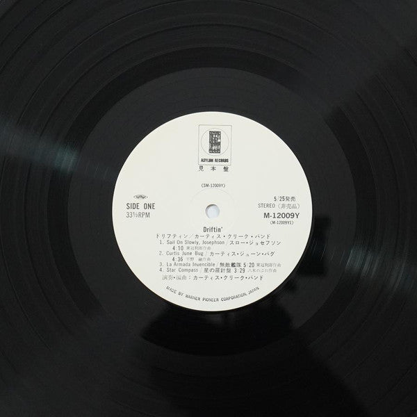 Driftin'