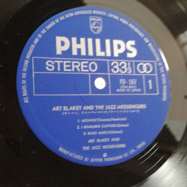 Art Blakey And The Jazz Messengers