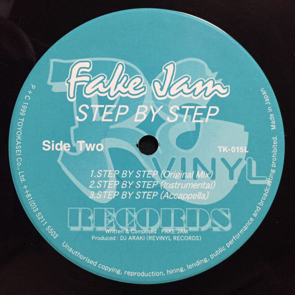 甘いKiss / Step By Step