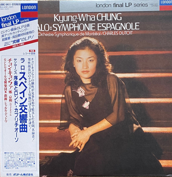 Symphonie Espagnole • Violin Concerto No.1