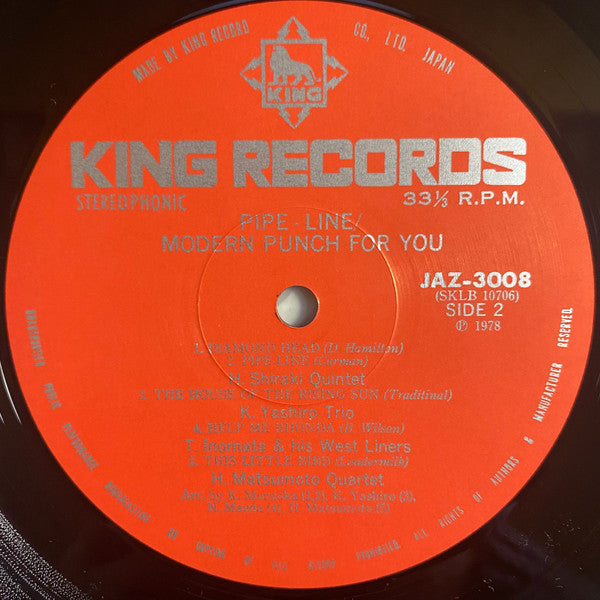 Pipe-Line - Modern Punch For You