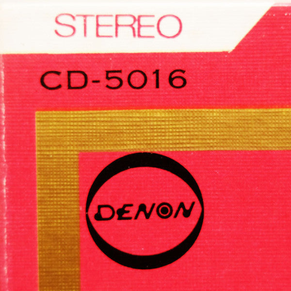 Golden Drum = ゴールデンドラム