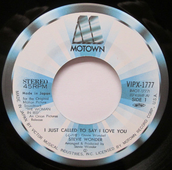 I Just Called To Say I Love You