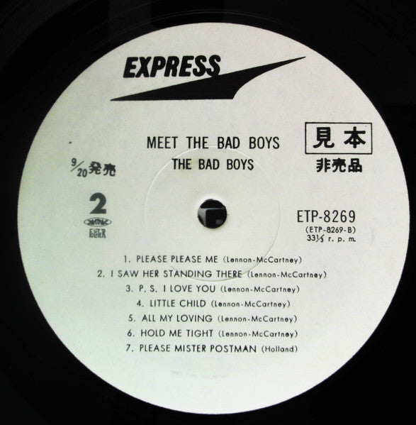 Meet The Bad Boys!