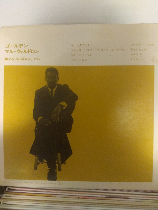 Golden Mal Waldron