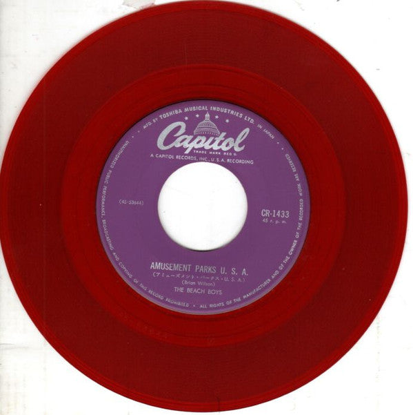 アミューズメント・パークス・U.S.A. = Amusement Parks U.S.A.