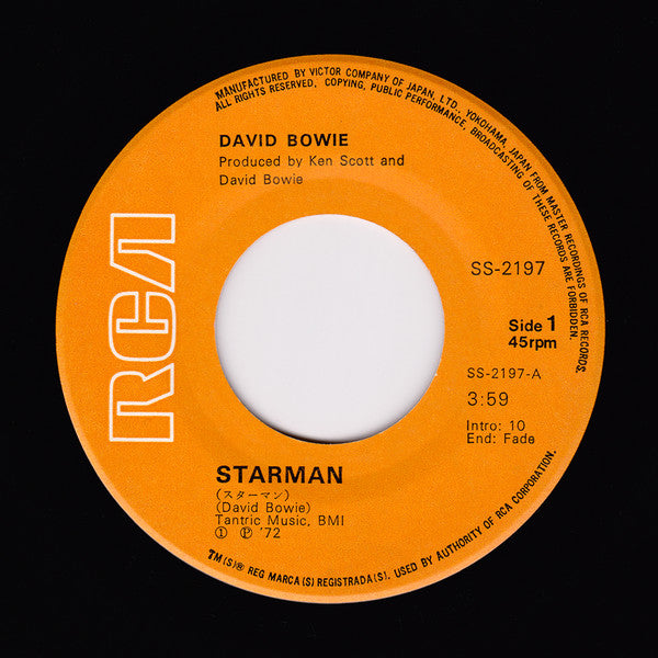 スターマン = Starman