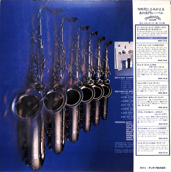 The Progressive Records All Star Tenor Sax Spectacular