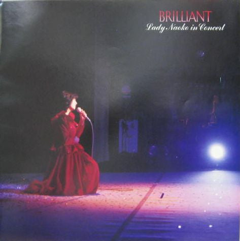Brilliant Lady Naoko in Concert