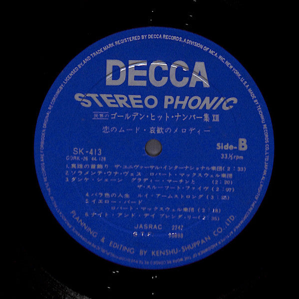 Mood In Golden Hit Numbers 13