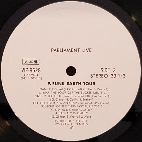 Live (P.Funk Earth Tour)