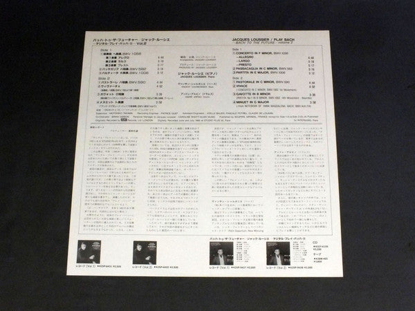 Play Bach - Bach to the future - Volume One