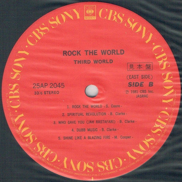 Rock The World