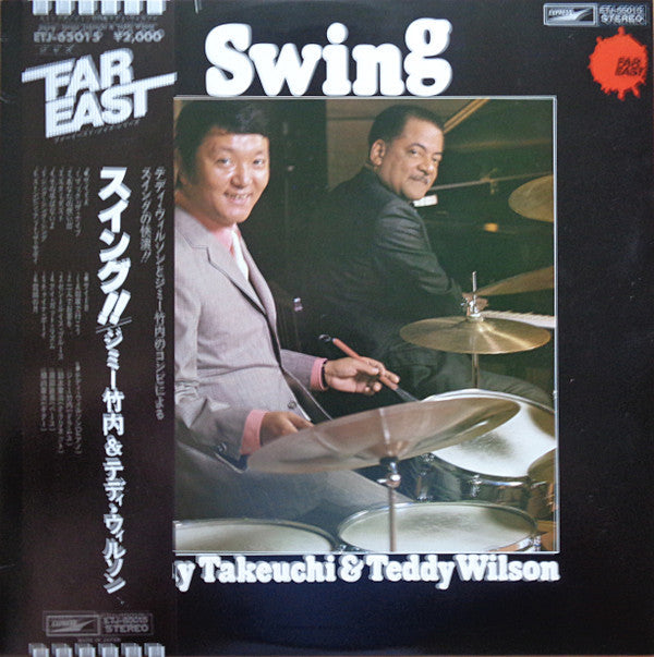 Release: Unknown Release-Vinyl-Japan-1978-ETJ-65015, ETJ-65015-18655330