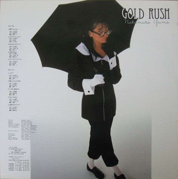 Gold Rush