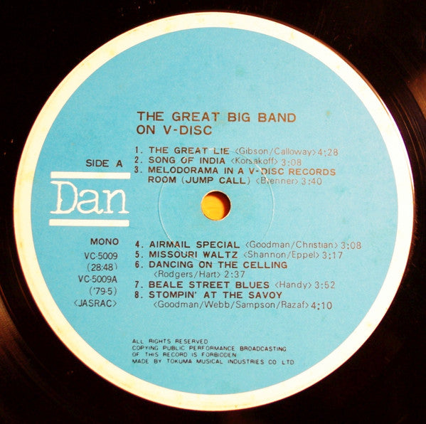 The Great Big Band On V-Disc