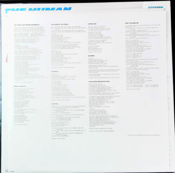 Dare! = ラヴ・アクション