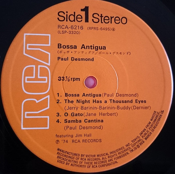 Bossa Antigua