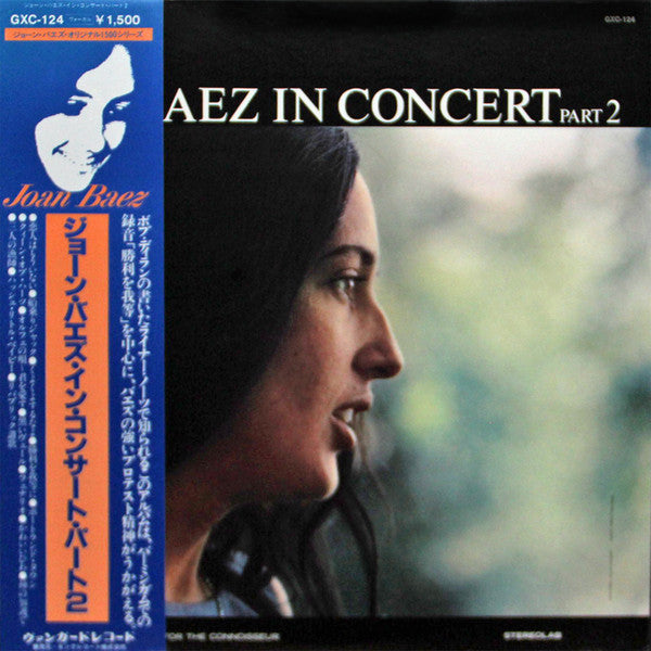 In Concert Part 2