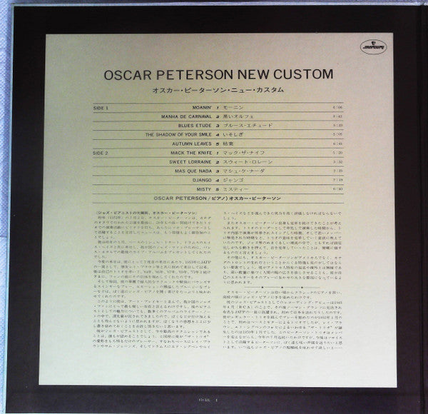 Oscar Peterson New Custom