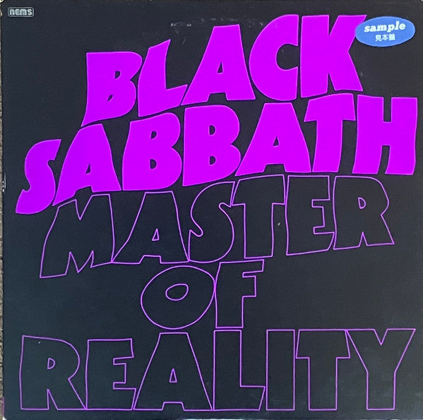 Master Of Reality