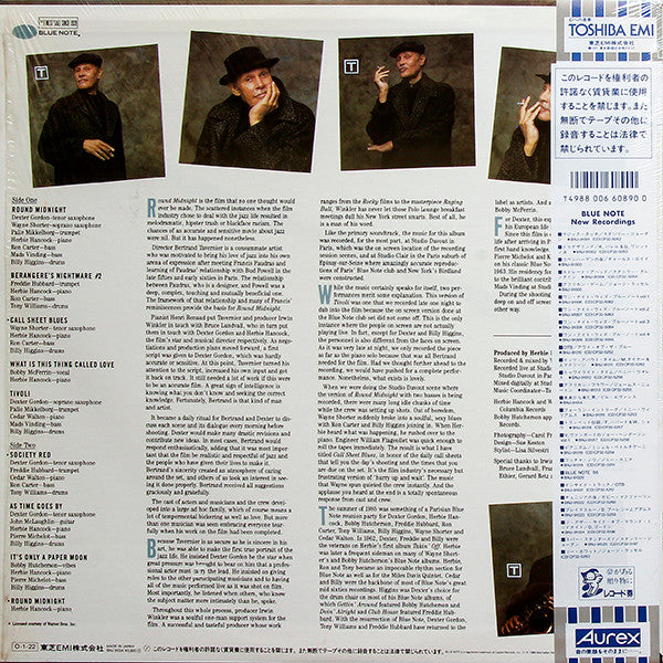 The Other Side Of Round Midnight