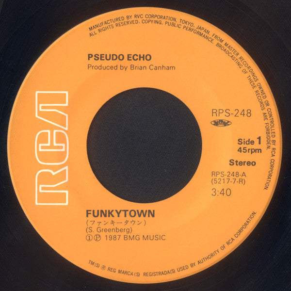 Funky Town = ファンキータウン