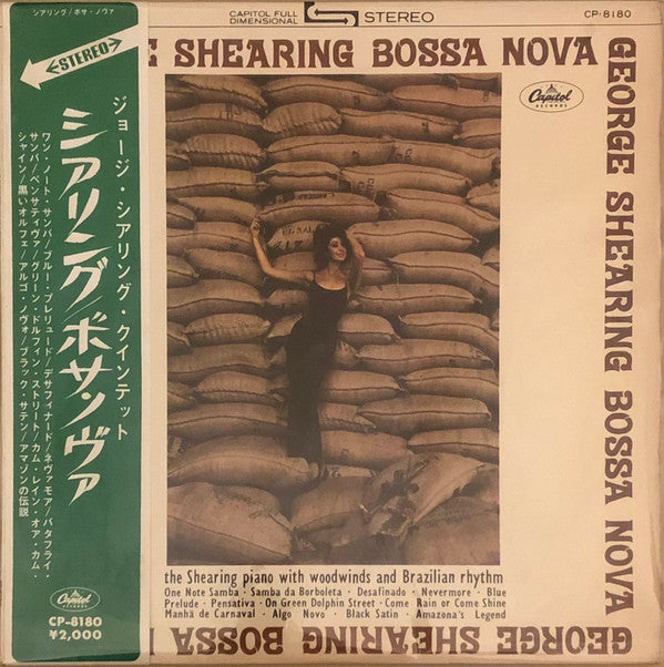 George Shearing Bossa Nova (The Shearing Piano With Woodwinds And Brazilian Rhythm)