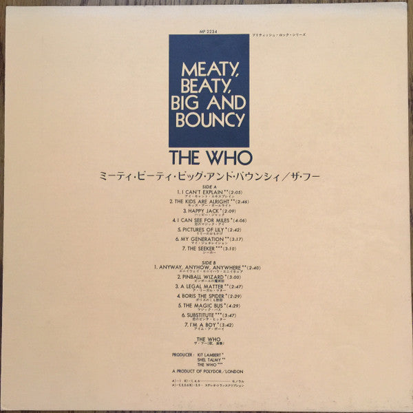 Meaty Beaty Big And Bouncy