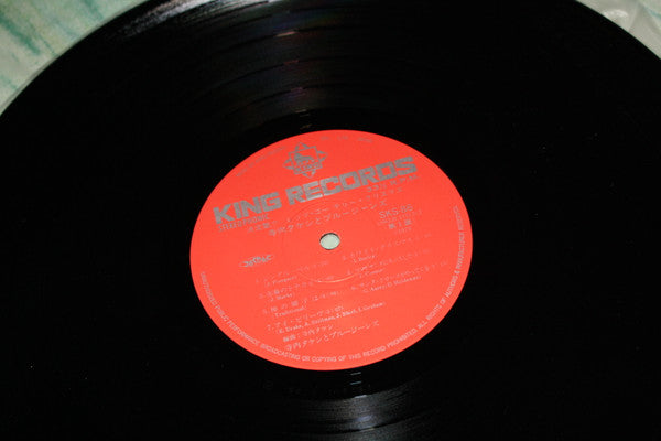 Let's Go Terry X'mas