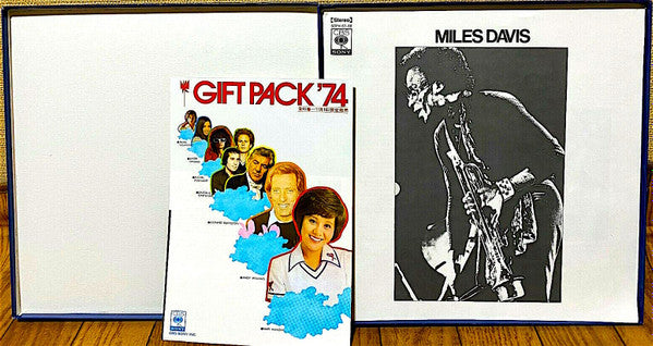 Miles Davis
