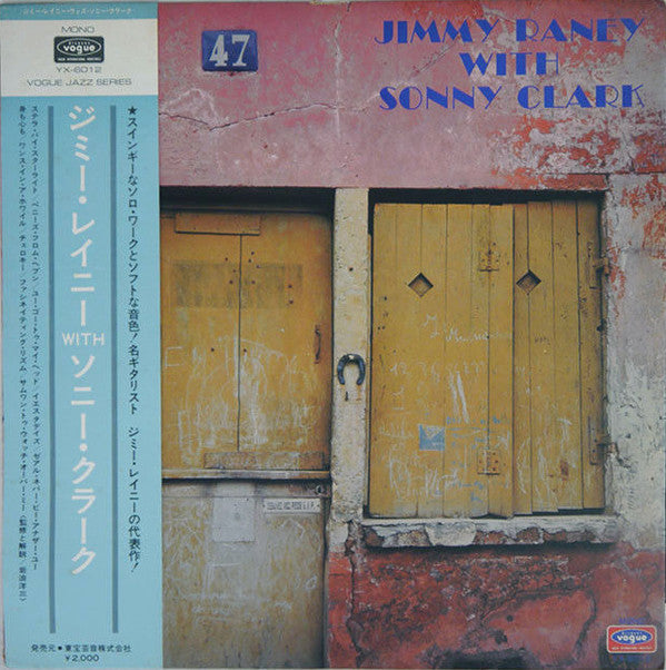 Jimmy Raney With Sonny Clark
