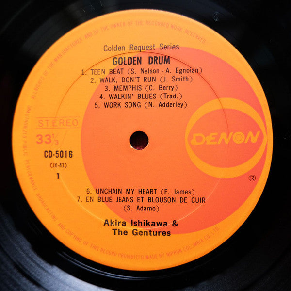 Golden Drum = ゴールデンドラム