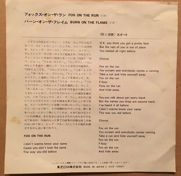 Fox On The Run / Burn On The Flame